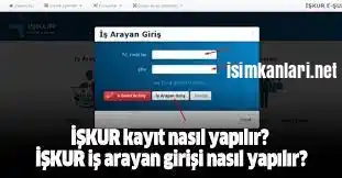 İŞKUR iş başvurusu nasıl yapılır